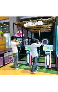 Archery simulators